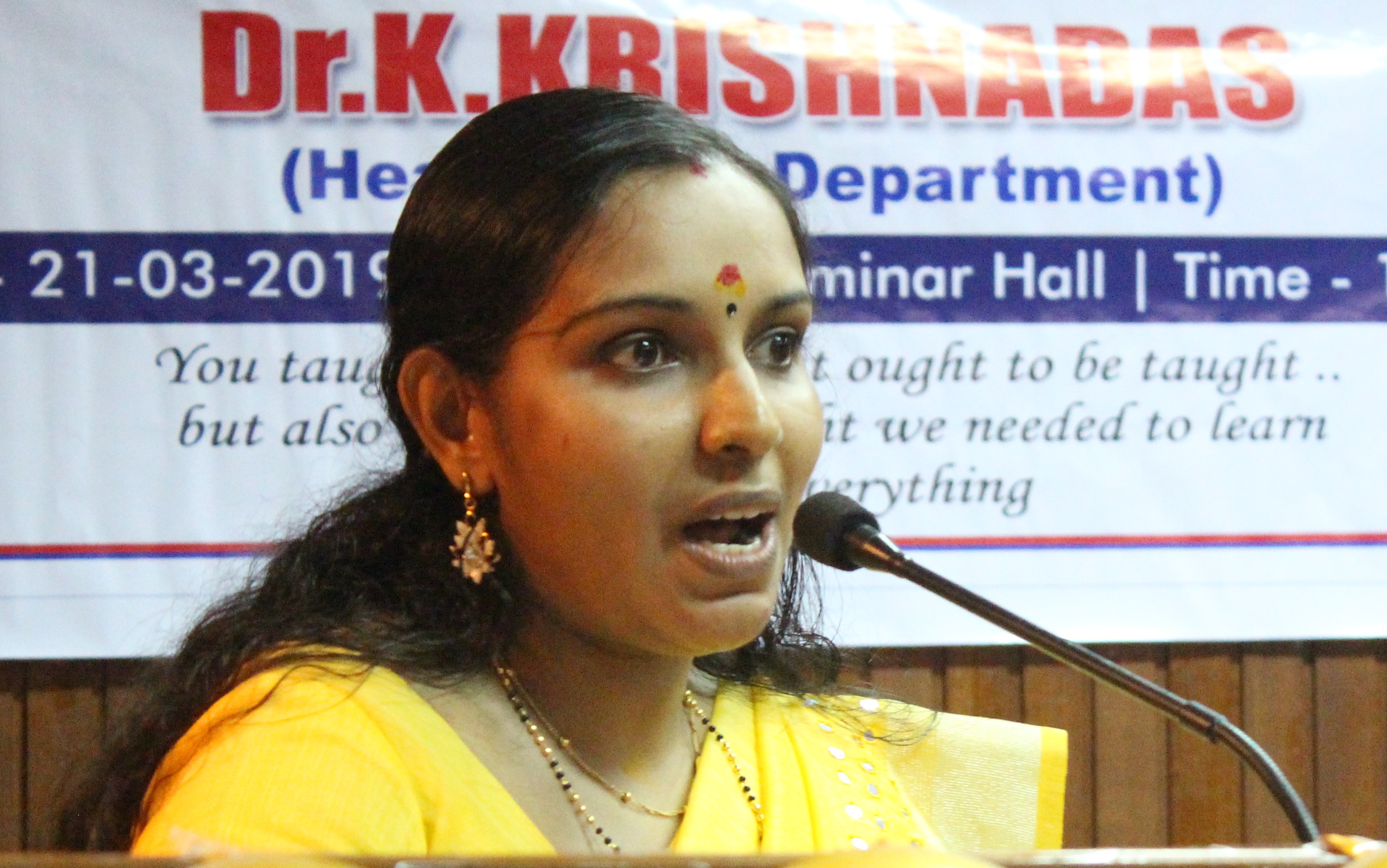 Sree Sankara College faculty - Sharanya Prathapan